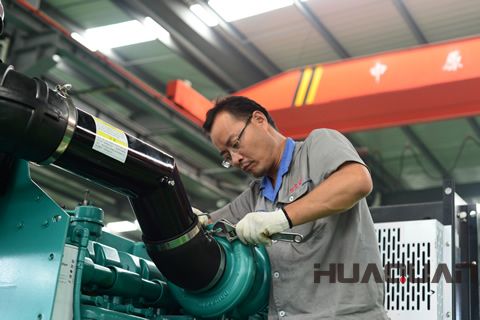 這里，不僅有「鹿」，也有「華全」