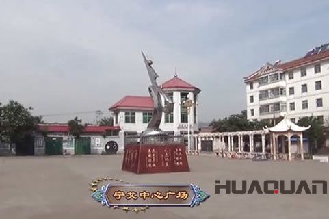 本縣 村盡享繁華，卻對(duì)華全發(fā)電機(jī)鐘愛有加