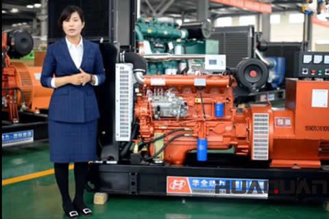 華全動力：超有用！ 時興的發電機組操作口訣來了