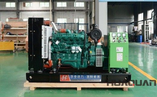 華全動力100kw柴油發(fā)電機(jī)組于1月10號發(fā)往日照