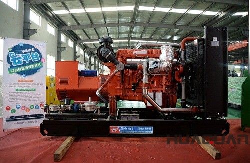  華全動力200kw燃氣發電機組于1月15號發往山西