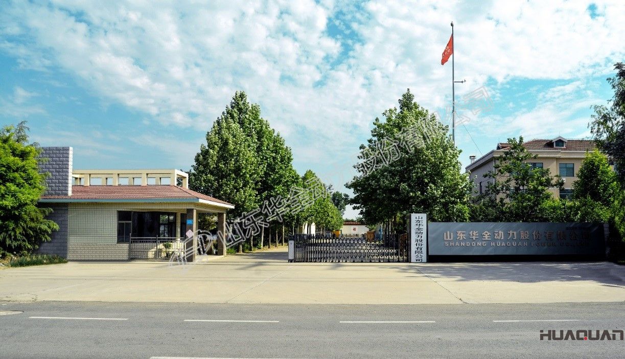 華全發(fā)電機(jī)組門(mén)口