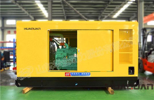 200kw康明斯發(fā)電機(jī)組靜音型