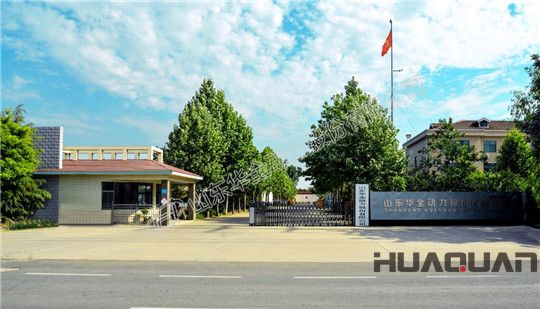 數(shù)據(jù)中心用發(fā)電機組廠區(qū)