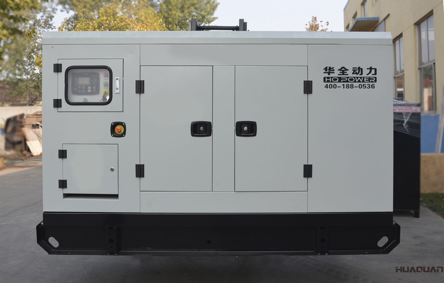 2018年4月22日華全動力30千瓦靜音箱發(fā)電機(jī)組發(fā)往陜西