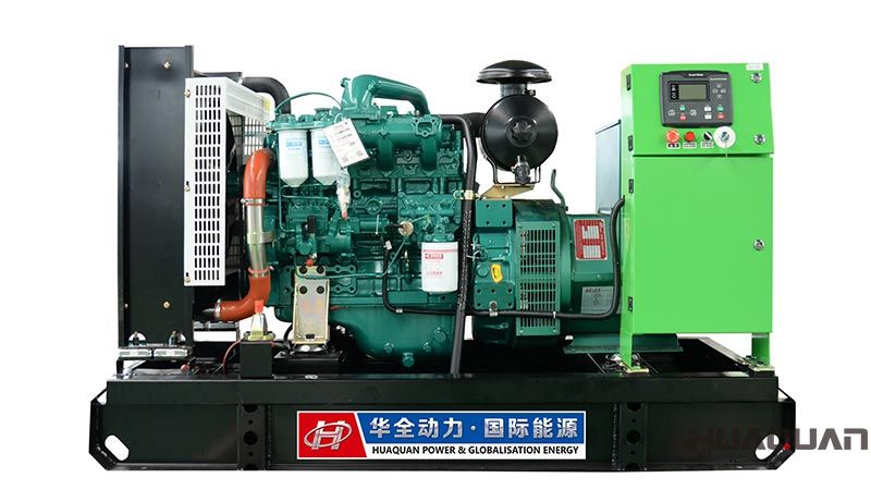 5月18日一臺50kw柴油發(fā)電機組從華全發(fā)往江蘇省鹽城市