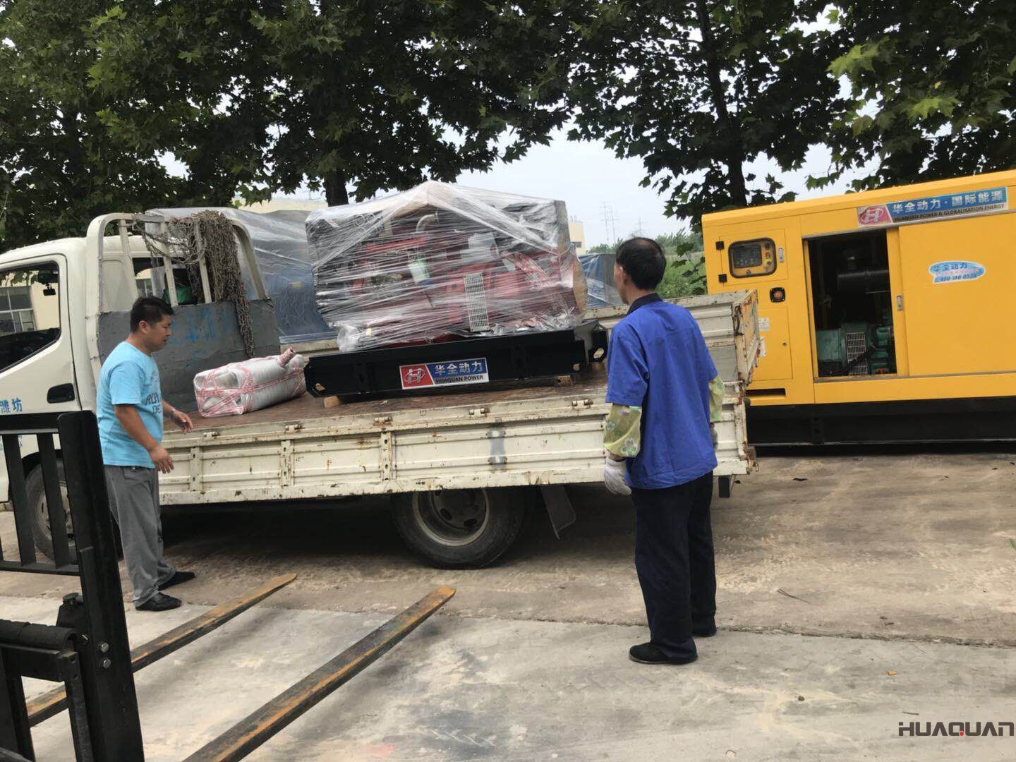  一臺HQ50GF標配型柴油發(fā)電機組于7月9號已發(fā)往浙江