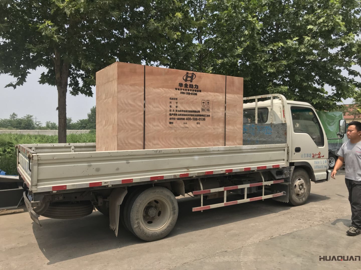 王先生的一臺(tái)標(biāo)配型水泵機(jī)組已于7月23號(hào)發(fā)貨	