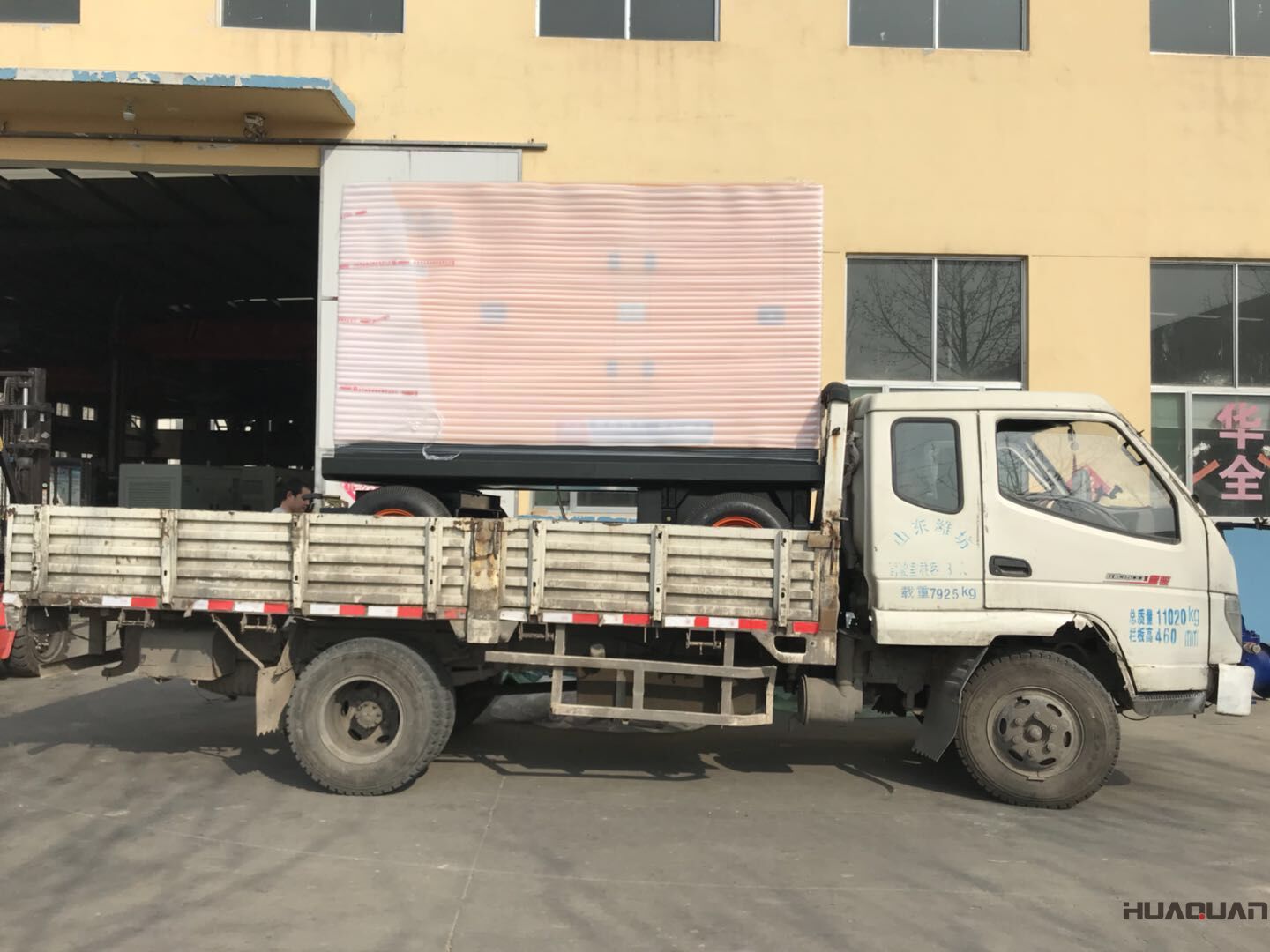 8月7日，一臺200kw防雨棚柴油發電機組從華全動力成功發往山東省