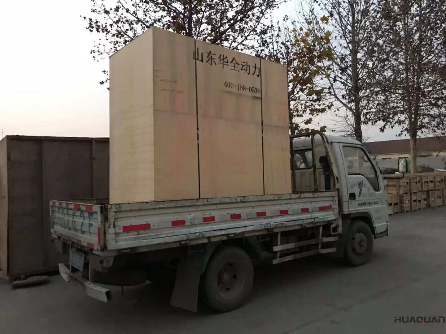 11月3日，河南席先生從華全動(dòng)力采購的50kw靜音箱柴油發(fā)電機(jī)組已經(jīng)順利發(fā)貨