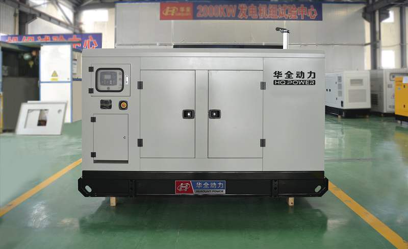 一臺50kw靜音箱發電機組于4月22日從華全動力發往遼寧