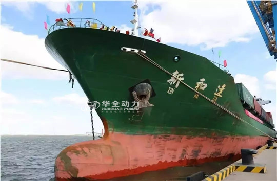 濰坊港開通集裝箱新航線，華全發電機組海外運輸時間極大縮短！