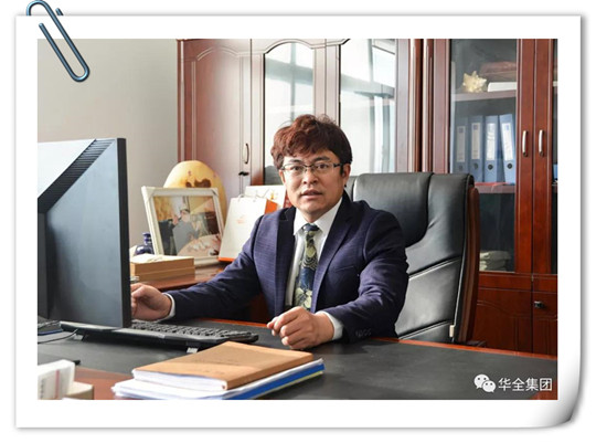 華全總經(jīng)理趙立增新增兩項(xiàng)市級(jí)榮譽(yù),獲得2019年濰坊市專(zhuān)利獎(jiǎng)三等獎(jiǎng)和外觀(guān)設(shè)計(jì)專(zhuān)利獎(jiǎng)。