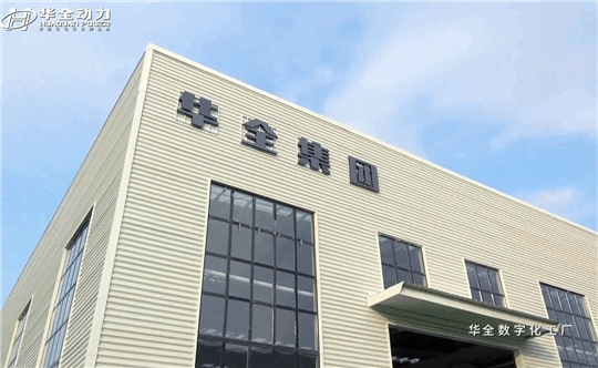 華全強化管理，智能巡檢，確保發(fā)電設備溫暖度冬！