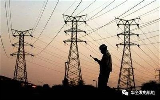贊比亞電力短缺，華全發電機組緊急出動