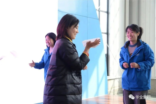  美三月o快樂巾幗！華全集團組織開展三八節主題活動--快樂傳紙