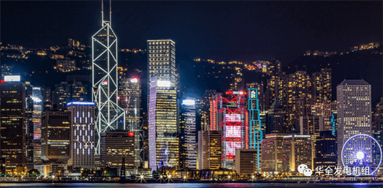 停電、限電， 華全應(yīng)急電站