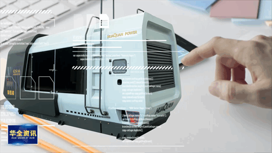 華全應(yīng)急電站為停電、限電地區(qū)提供電力供應(yīng)