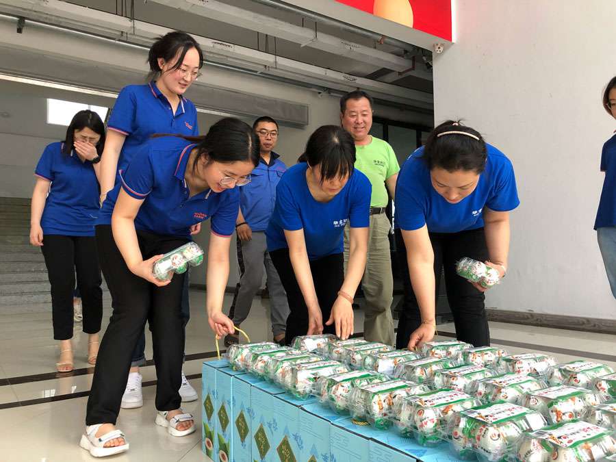 華全集團為員工發(fā)放端午節(jié)福利,愿大家安康