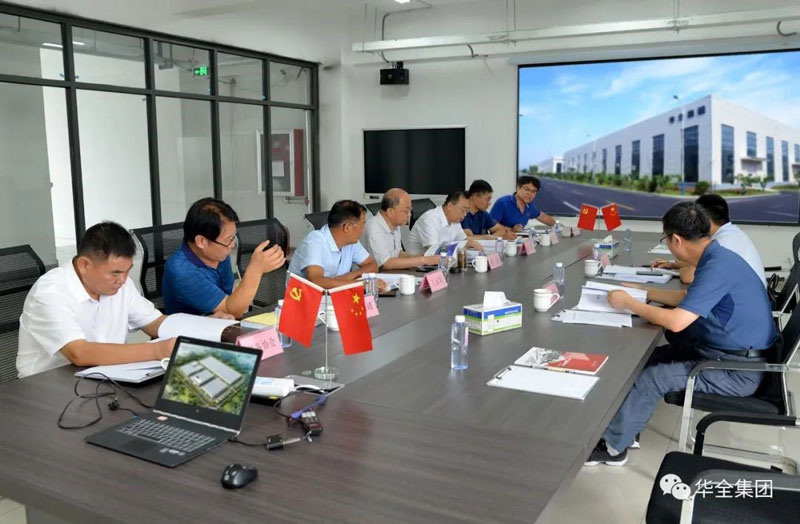 熱烈歡迎山東省應急管理廳領導蒞臨華全動力檢查指導工作!