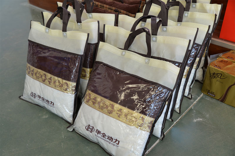 華全集團準(zhǔn)備的節(jié)日禮物