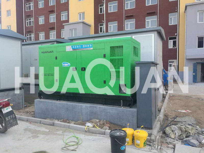 希臘雅典600kW發電機組電站項目