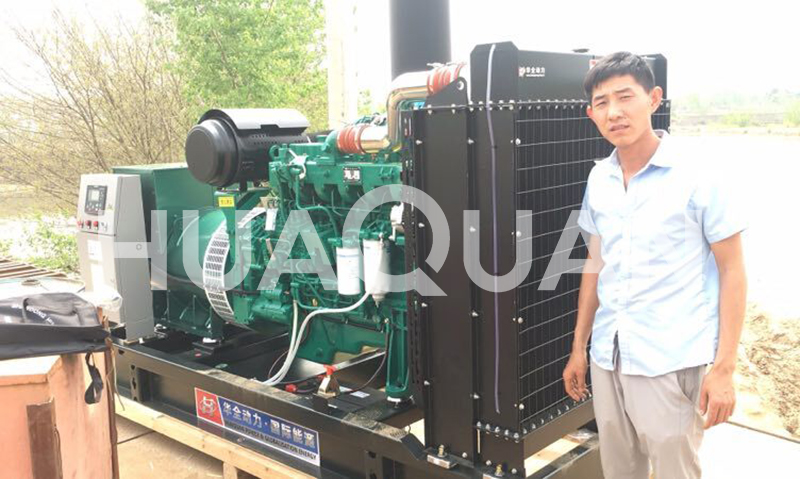 澳大利亞550kW發(fā)電機(jī)組電站項(xiàng)目