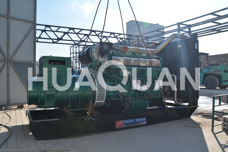 山東省青州市某小學400kW發電機組電站項目