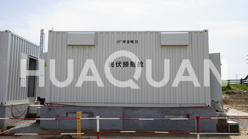 山東壽光漁光互補光伏預制艙變電站項目